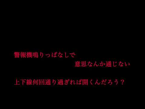 欅坂46「避雷針」　Lyric Video