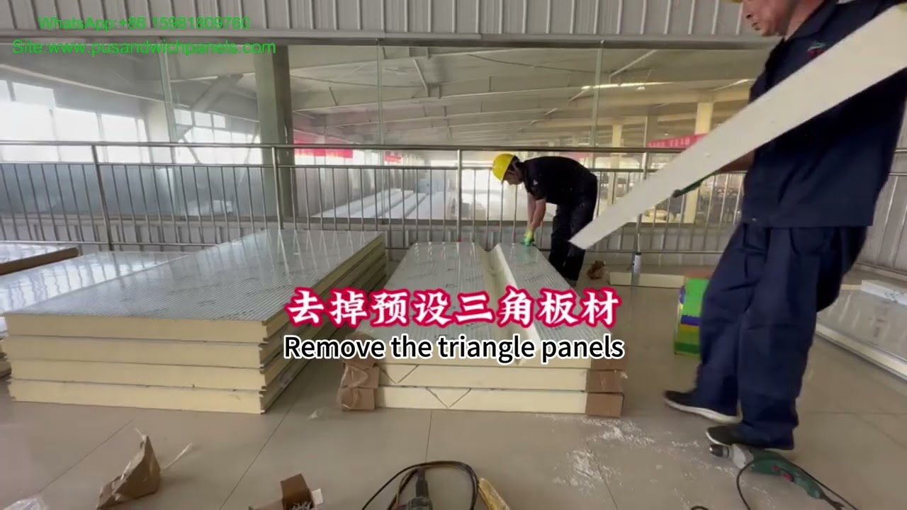 Cold storage panel installation tutorial