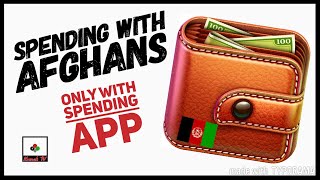 How to use Spending App, also keep track of your  daily income and expenses, In Dari/Farsi language. screenshot 5