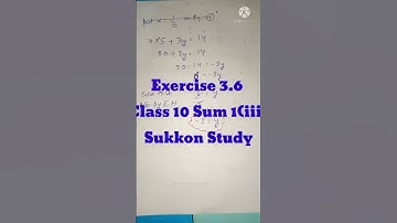 Ex. 3.6 class 10 sum 1(iii)#ncertmathsukkonstudy #sukkonstudymathclass10trigonmetry #sukkonstudy
