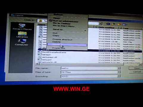 ვიდეო: როგორ შევცვალოთ პაროლი Windows XP- ში