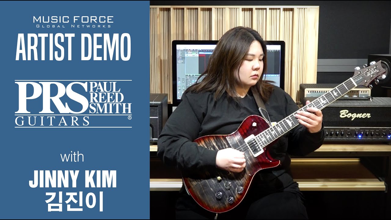 PRS McCarty SC594 FMT Demo - 'Fading Lights' by Guitarist 'Jinny Kim' (김진이)