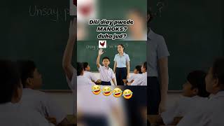 Bisaya Classroom Joke | Unsay Plural sa Manok? | Funny Pinoy Shorts | Filipino #bisayacomedy