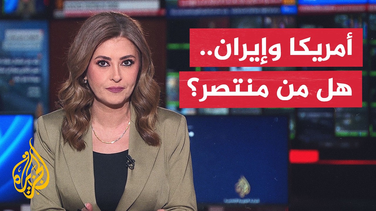 ���� ������ | ������ ����� ����� �������� ��� ������ ������
 - نشر قبل 41 دقيقة