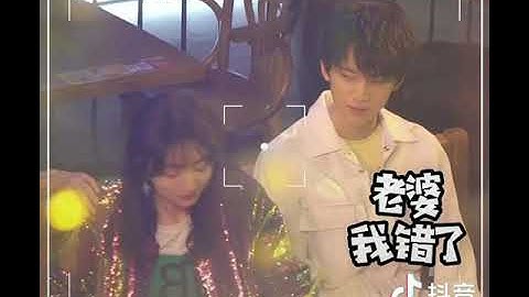 Hậu Trường " Khi em mỉm cười rất đẹp " Trạch Tiêu Văn, Trình Tiêu, Vương Nhược San, Chu Dực Nhiên