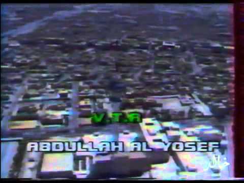 برنامج ان فوكس   القناة الثانية 1410هـ