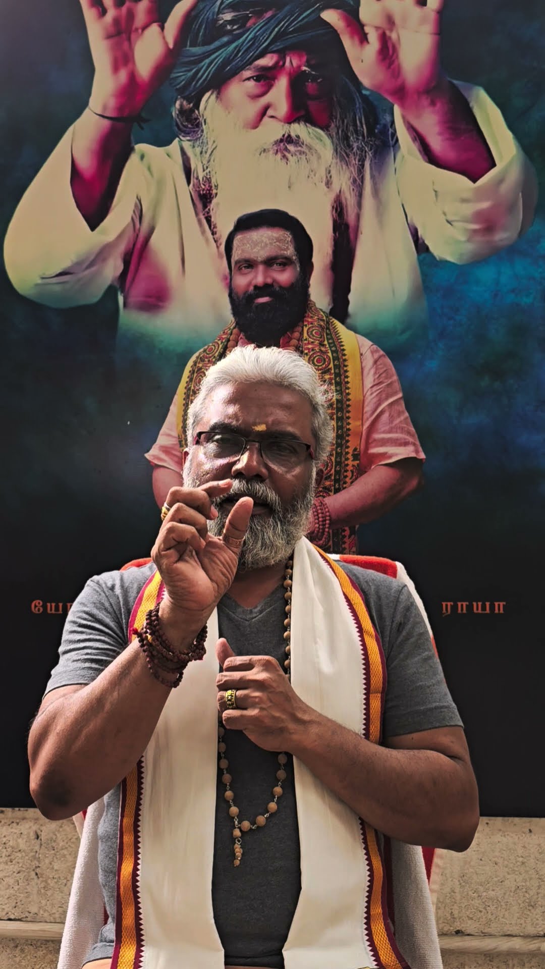 🙏ஆன்மீகம் - ShareChat