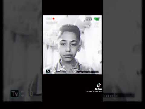 مرحب شهر الصوم 