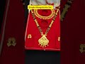 Premium Quality Mangalsutra set To Shop WhatsApp on 9321819470 #mangalsutra #maherfashion #shorts