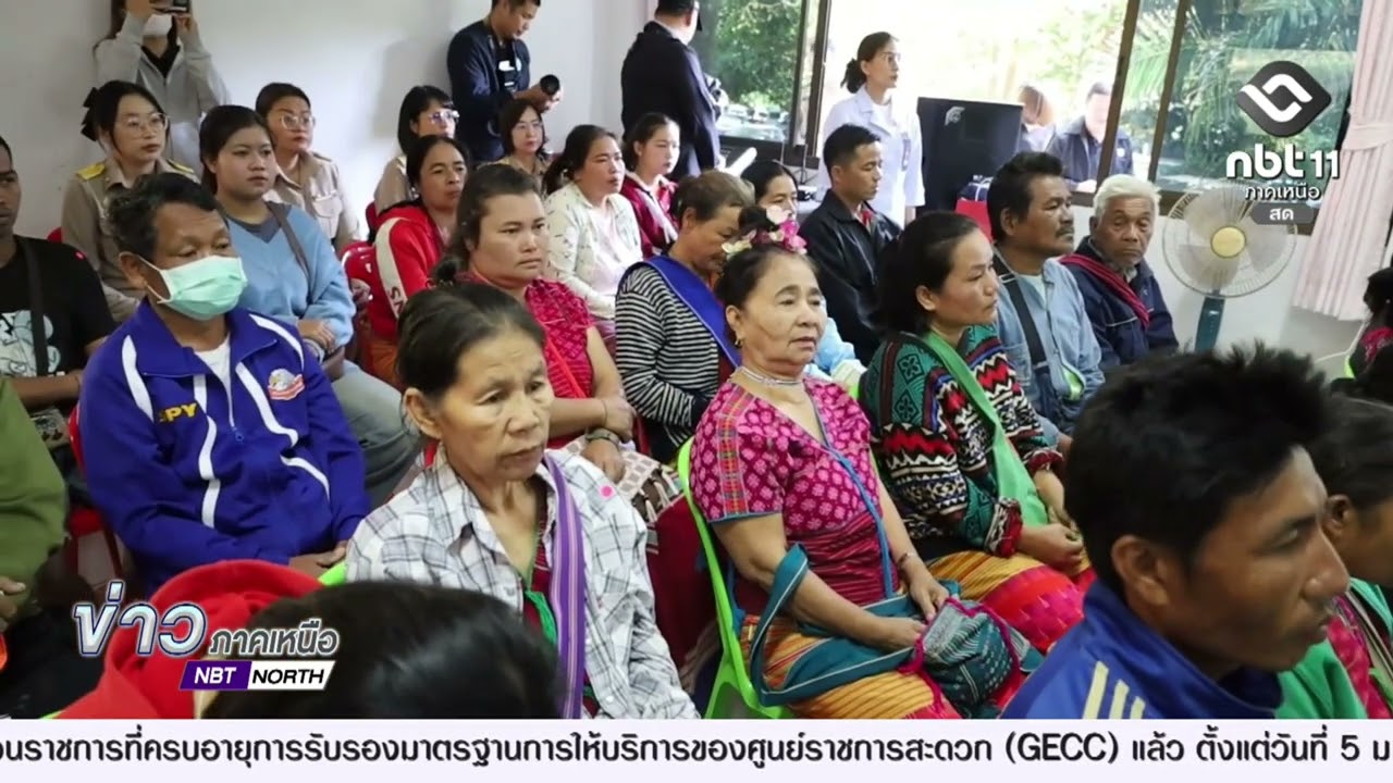 หน่วยแพทย์พระราชทานโรงพยาบาลจุฬาภรณ์ ช่วยเหลือผู้ประสบภัยหนาว