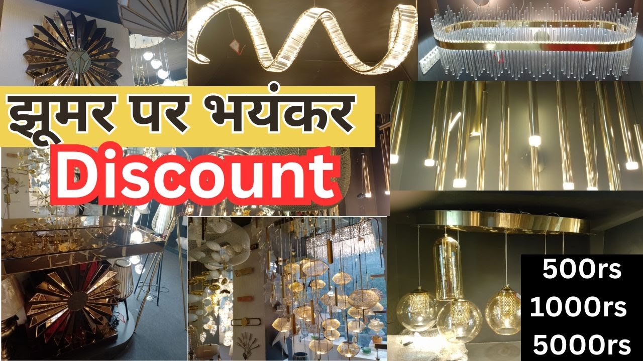 Cheapest wholesale light market in delhi jhumar and lights for rooms