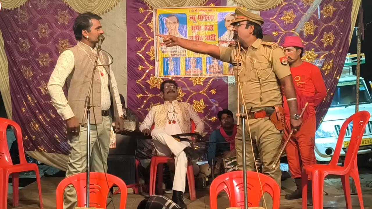 भाग - 11 घायल चीता उर्फ डाकू चट्टान सिंह // प्रमोद कुमार वर्मा की नौटंकी रामकोट // 9984443737