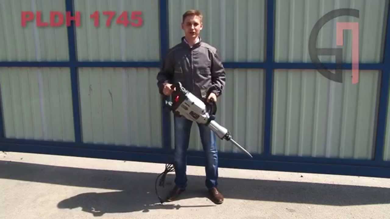 Электрический отбойный молоток Forte PLDH 1745 AVC