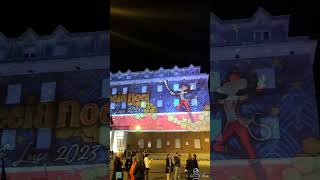 Luminarie di Gaeta - favole di luce 2023 screenshot 3