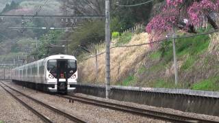 E257系　特急かいじ（中央本線）（2009年4月撮影）