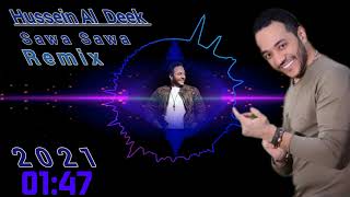 حسين الديك  ( سوا سوا  ريمكس  ) Hussein Al Deek  2021Sawa Sawa  ♕Remix 2021