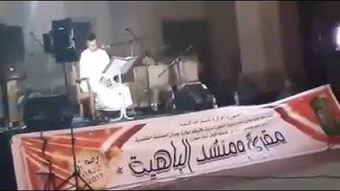 عبد الحميد بنونان رحمه الله سورة الحج الآية73 رواية ورش