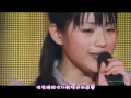 學級委員長-s/mileage.avi