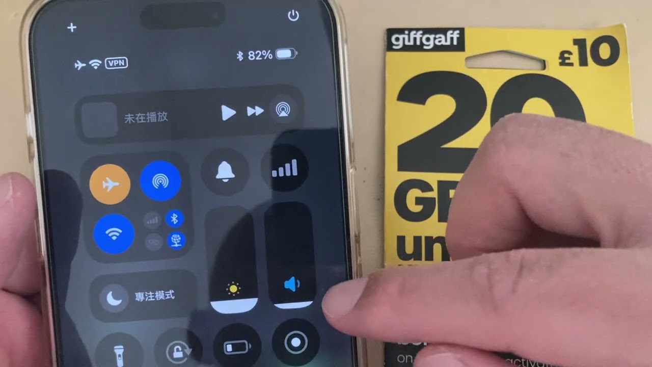 giffgaff英國實體電話卡.如何開通WI-FI calling.開啟後資費更低.wifi通話設置.使用心得分享
