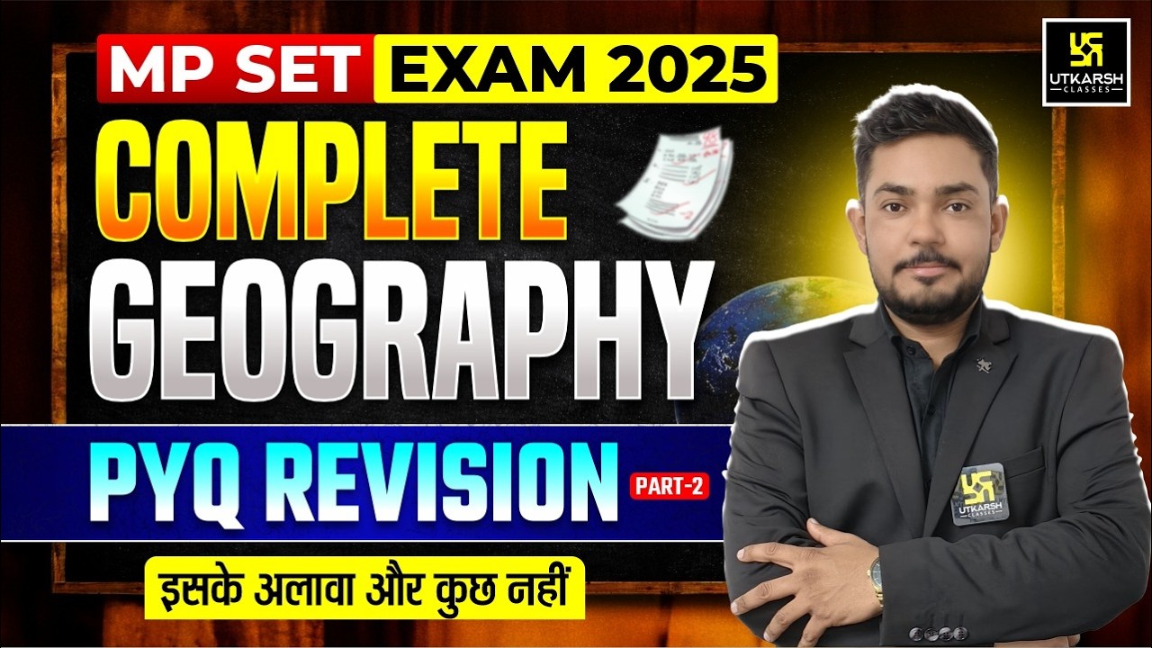 UGC NET JUNE 2026 | Unit IX Geographical Dispersion and Inequalities |#32| Yogesh Sir