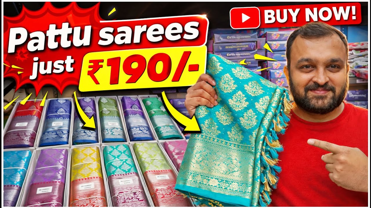 ₹190/- Pattu Saree 😍 Unbelievable Price | Madina Market Hyderabad #saree #onlineshopping 