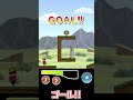 フリーキック系スマホゲーム!?【ゆっくり実況】