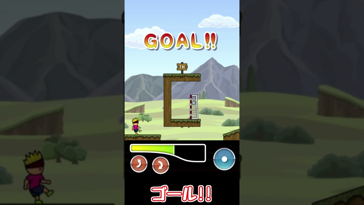 フリーキック系スマホゲーム!?【ゆっくり実況】