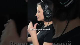 Наушники гарнитура игровые URZUS Phantom UR 5524124