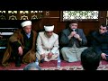 صلوا على نبينا جمعا يا حاضرين 1 3 2018 صلوا على نبينا جمعا يا حاضرين 1 3 2018