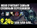 Азир (Мид) гайд-геймплей 9.24b (Azir)|Лига легенд| Пернатый император