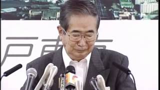 石原都知事定例会見2012年3月2日放送