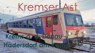 Führerstandsmitfahrt Krems a.d. Donau - Hadersdorf a/K Cab Ride ÖBB 5047 [HD]