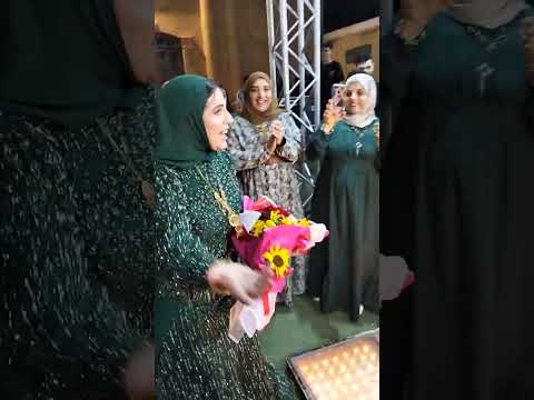هدير واجمل مفاجأة تحضر فرح شروق اخت نيرة أشرف