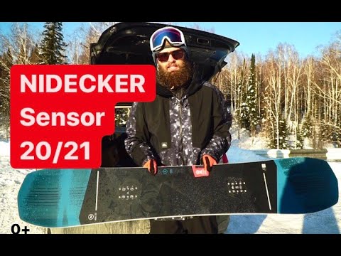 Nidecker Sensor универсальный твин