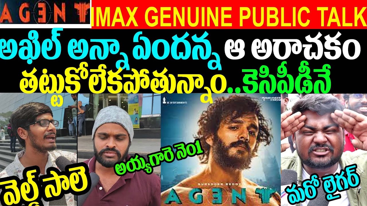 Agent Imax Review | Agent Movie Review | Agent First Imax Public Review | Akhil # Agent