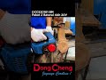 DongCheng Cordless Chain Saw DCCS20101 BM #shorts