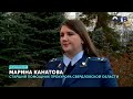Прокуратура проверяет центр, где подростку оторвало палец на руке