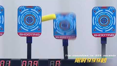Running Auto Reset 5 Shooting Targets