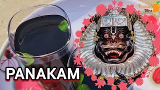 ISKCON Prasadam|| PANAKAM|| Nrisimhadev's favourite drink|| #krishnaprasad screenshot 4