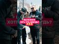 Кто понял, тот понял!🤣🤣 #юмор #архипедия  #архангельск #arkhangelsk