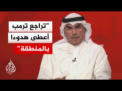 العملية العسكرية الأمريكية الإسرائيلية.. ماذا بعد مهلة الـ5 أيام؟
