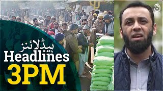 Sindh govt announces targeted subsidy to control soaring flour price | Chaos outside Punjab Assembly