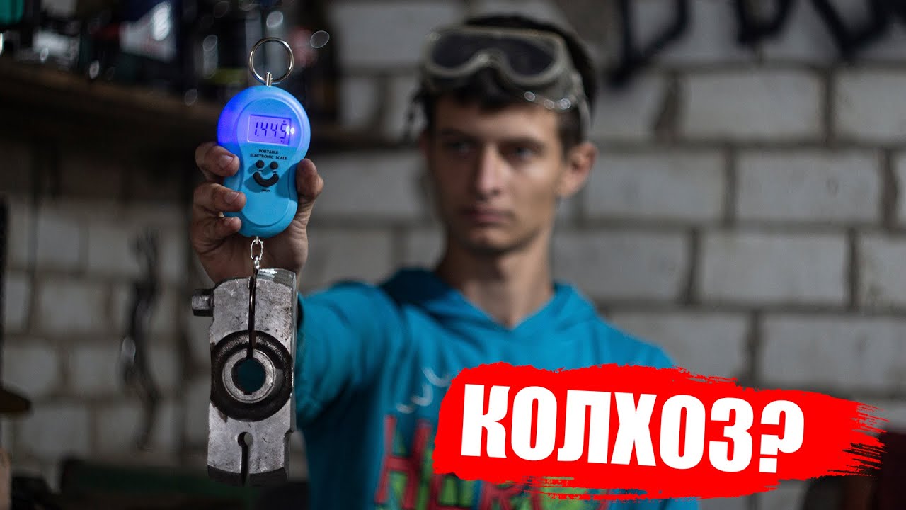 Затяжка маховика иж юпитер Затяжка маховика иж юпитер
