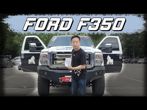 Subtitle) Everything About the Ford F350 Pickup Truck! (Price, Fuel economy, etc.)