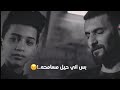محمد الحلفي و ايوب الفريجي هنيال كلبه حالات واتساب ستوريات انستا ستوريات حزينة2021