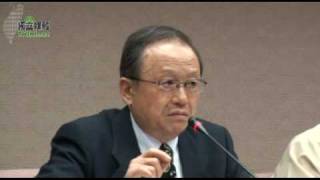 10/14「ECFA對台灣的重大影響」座談會