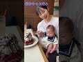 【出産71日目】初めてワッフルを見た赤ちゃんの反応 #赤ちゃん