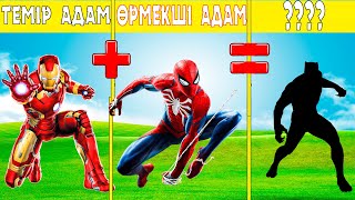 Fusing SPIDER-MAN & IRONMAN Into GOD SUPERHERO (GTA 5 MODS)