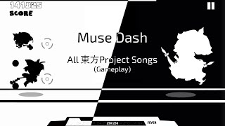 (Muse Dash) All Touhou Project Songs