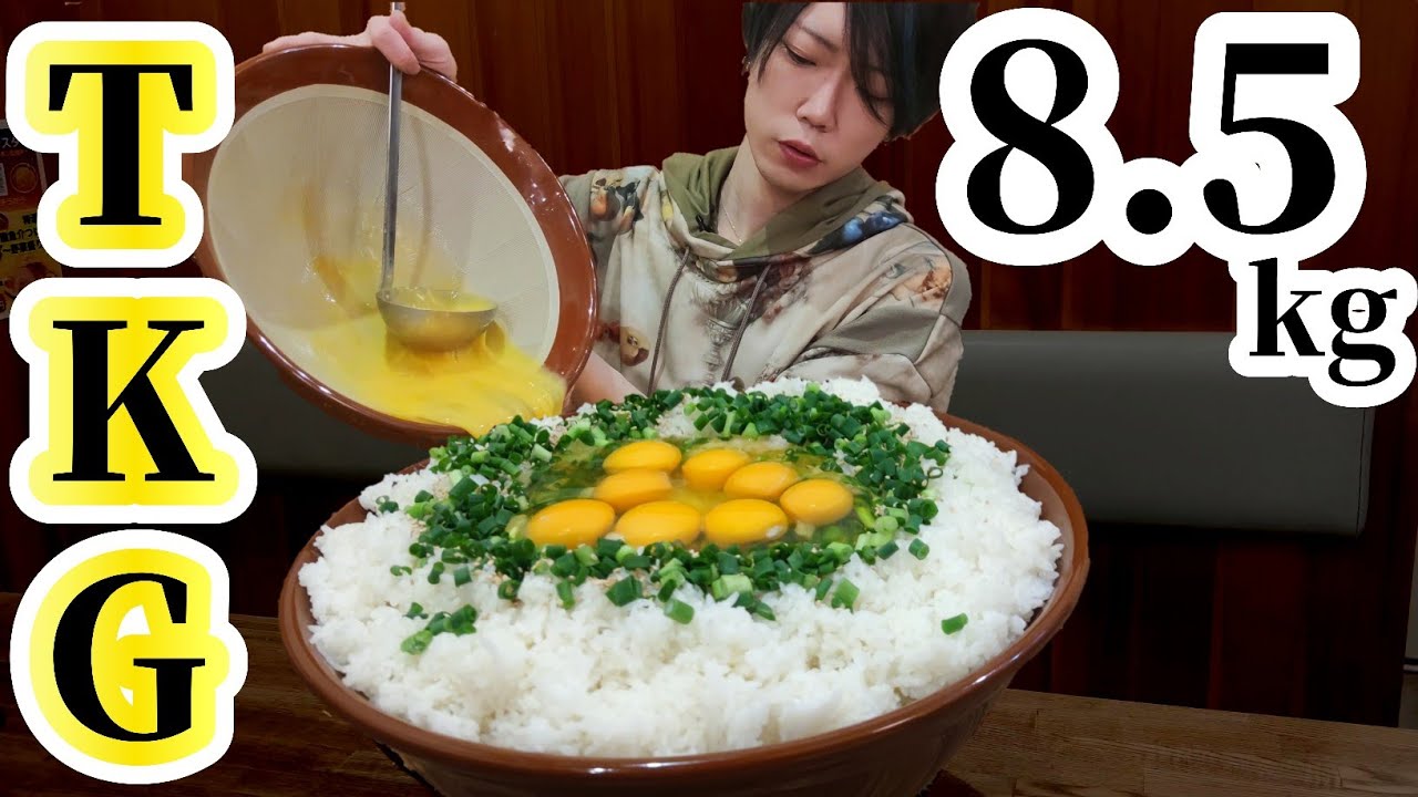 Сырое яйцо вместо риса 8 кг против японца со слабым желудком